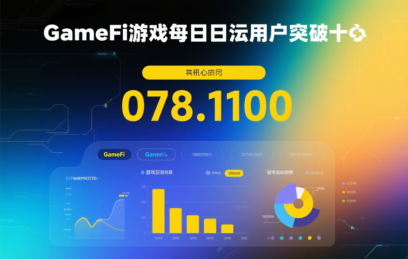 2025年安卓手机以太币钱包推荐：安全存储与实用评测指南