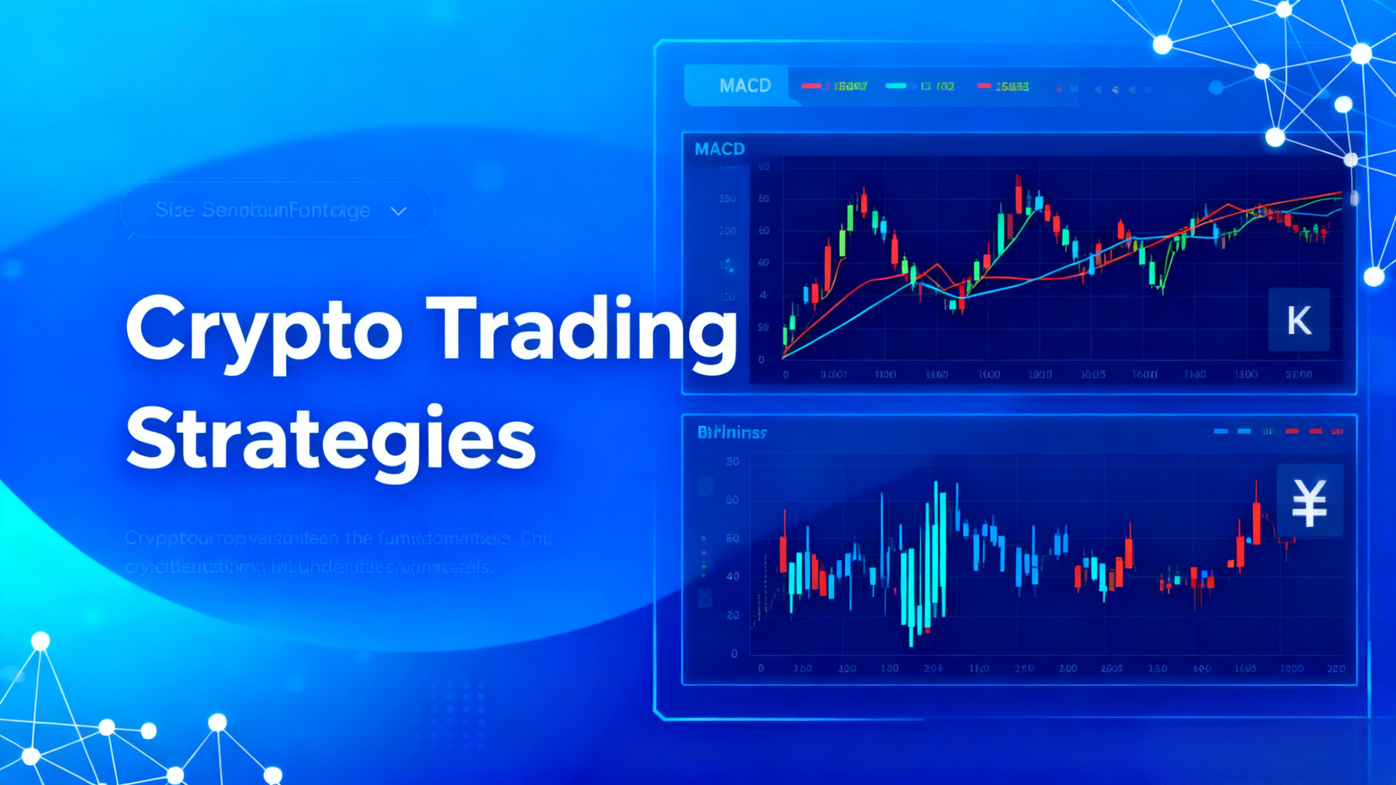 币安是什么？全球领先的加密货币交易所深度解析